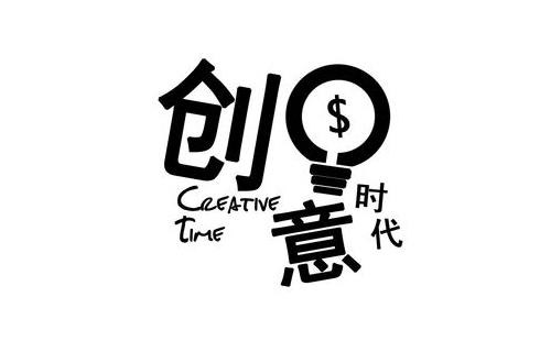 軟文到底怎么寫(xiě)才吸引人？