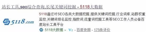 軟文怎么寫吸引人?分享軟文寫作高手的內(nèi)功心法
