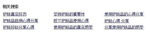 軟文怎么寫吸引人?分享軟文寫作高手的內(nèi)功心法