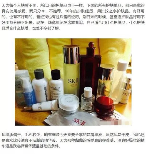 軟文怎么寫吸引人?分享軟文寫作高手的內(nèi)功心法