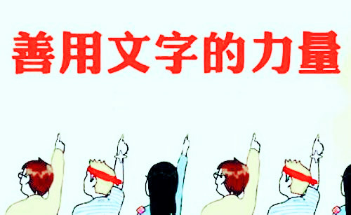 營銷軟文怎樣寫能夠讓用戶對你軟文廣告產生興趣