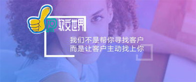 軟文發稿如何正確的選擇合適自己的媒體 