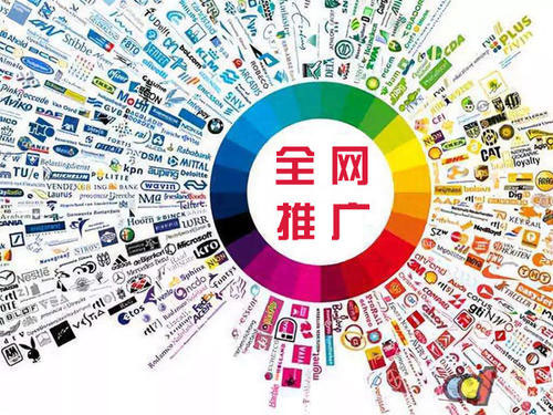 軟文推廣平臺五個發稿要點，必須要注意！