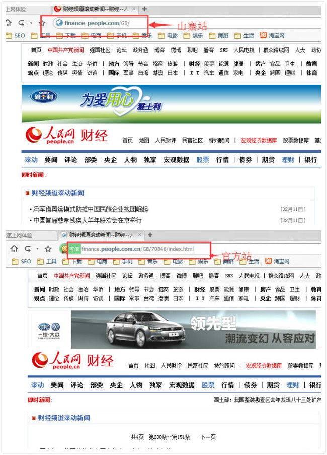 新聞發(fā)稿公司哪家最靠譜？