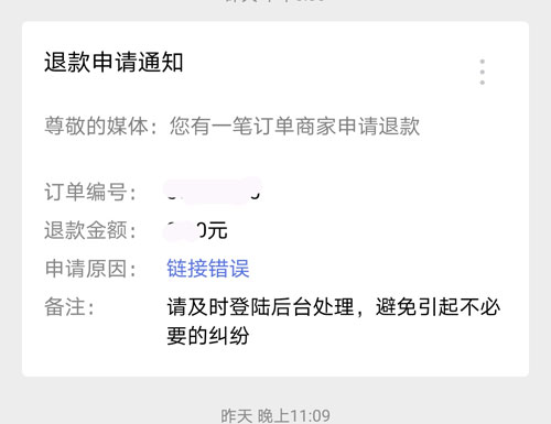 期待已久的軟文世界公眾號(hào)來啦！功能強(qiáng)大，趕緊來看看！