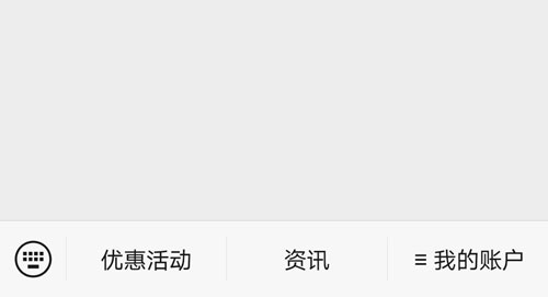 期待已久的軟文世界公眾號(hào)來啦！功能強(qiáng)大，趕緊來看看！
