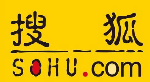 搜狐新聞發(fā)稿怎么發(fā)？需要多少錢？