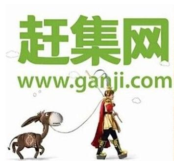 收錄好的分類信息網(wǎng)最新排名