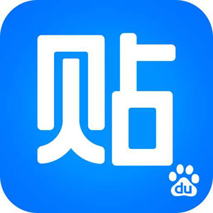 怎么在百度中免費推廣產品？