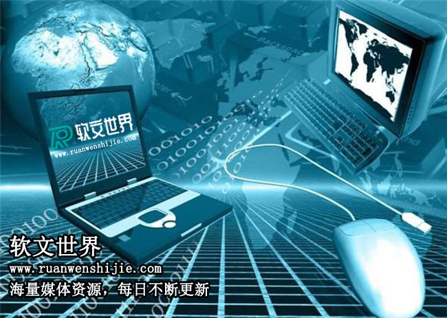 新聞發稿的三大渠道，看看哪個更適合你？