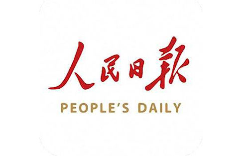 人民日報（人民網(wǎng)）如何投稿？