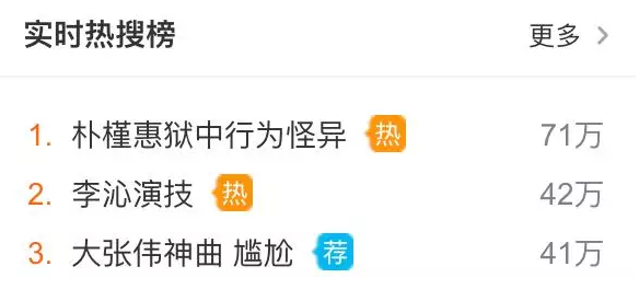 優秀軟文范例800字分享，不會寫趕緊看看！