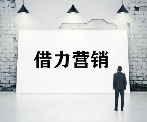 節(jié)日軟文營銷如何提高成功率？