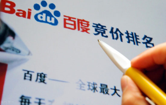 醫療新聞軟文發稿平臺怎么選？