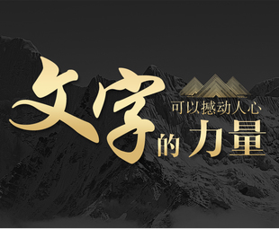 產品軟文怎么寫？有什么好的技巧？