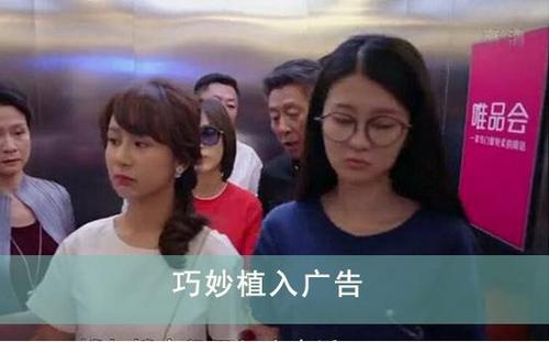 軟文廣告怎么植入才不讓人反感？