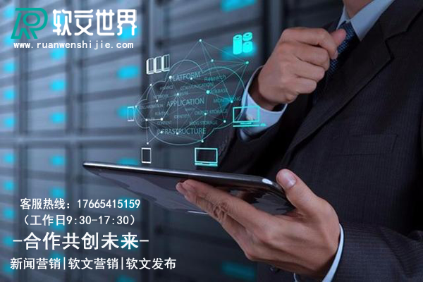 零食小吃軟文寫作詳細(xì)技巧