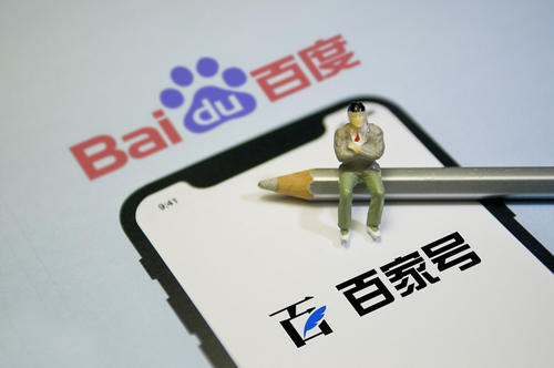 百家號付費推廣怎么收費？