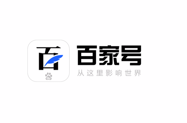百家號營銷文章怎么發(fā)？