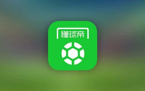 懂球帝如何發表文章？