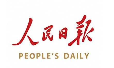 人民日報app怎么投稿新聞？有發(fā)稿限制嗎？