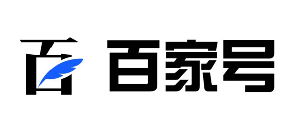 百家號推廣一次費用多少？怎么計費？