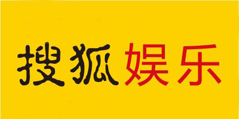 搜狐娛樂新聞編輯發(fā)稿方法