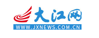 大江網投稿郵箱是多少？