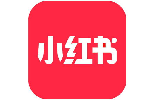 小紅書推廣的優(yōu)勢及流程