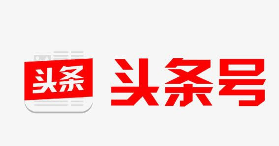 新手做自媒體運(yùn)營(yíng)，推薦這四個(gè)平臺(tái)！