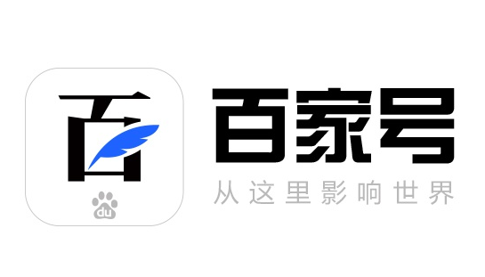 新手做自媒體運營，推薦這四個平臺！