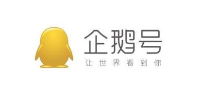 新手做自媒體運營，推薦這四個平臺！