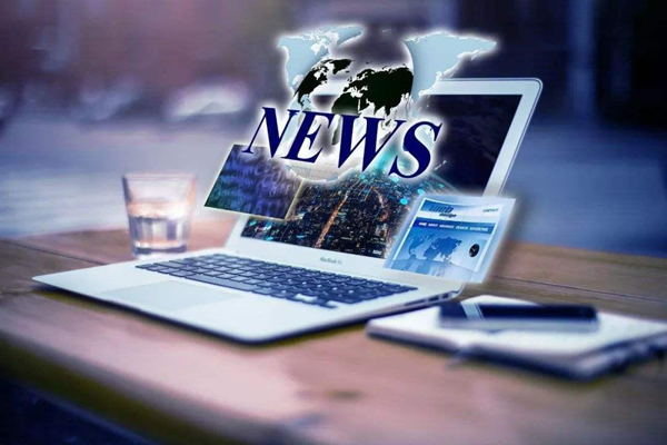 企業(yè)新聞通稿怎么發(fā)更快提升知名度?