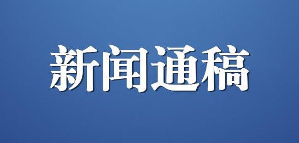 怎么寫新聞通稿進(jìn)行品牌宣傳？