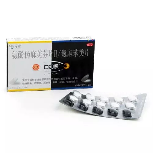 軟文廣告經(jīng)典案例300字范文學(xué)習(xí)