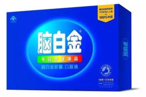軟文廣告經(jīng)典案例300字范文學(xué)習(xí)
