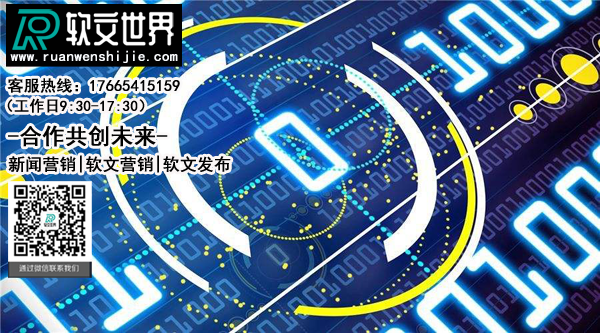 國內(nèi)新聞網(wǎng)站排行榜名單介紹