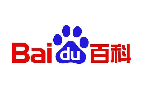 百科詞條怎么創(chuàng)建?需要提供什么資料？