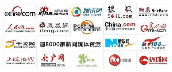 新聞媒體發(fā)稿合作平臺(tái)有哪些