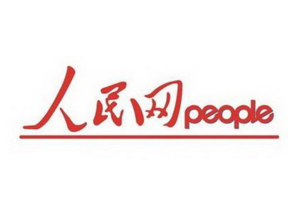 國內(nèi)新聞網(wǎng)站排行榜前十名