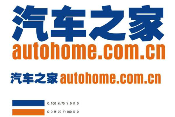 汽車資訊網(wǎng)站排行前十都有哪些