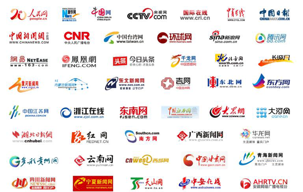 怎么在網上發(fā)新聞，分享幾個必要技巧！