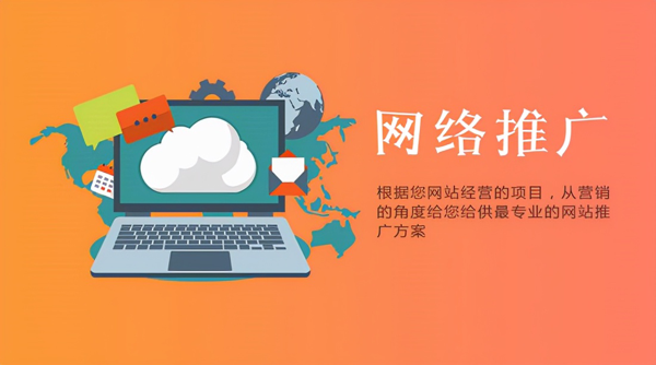 軟文寫作的4個(gè)要點(diǎn)（切不可復(fù)制粘貼、自賣自夸）