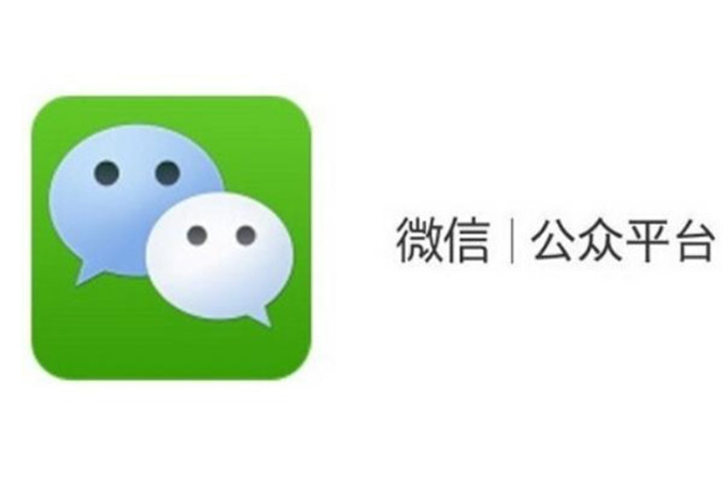 中國十大自媒體平臺排名，你認識幾個？