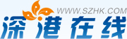 廣東新聞網(wǎng)站排名前十的有哪些