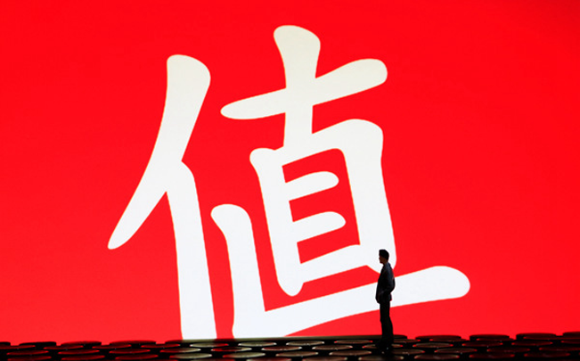 國(guó)內(nèi)博客網(wǎng)站排行榜前十名