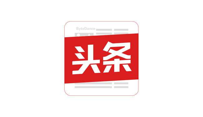 今日頭條發(fā)文章有字?jǐn)?shù)要求嗎？多少字合適？