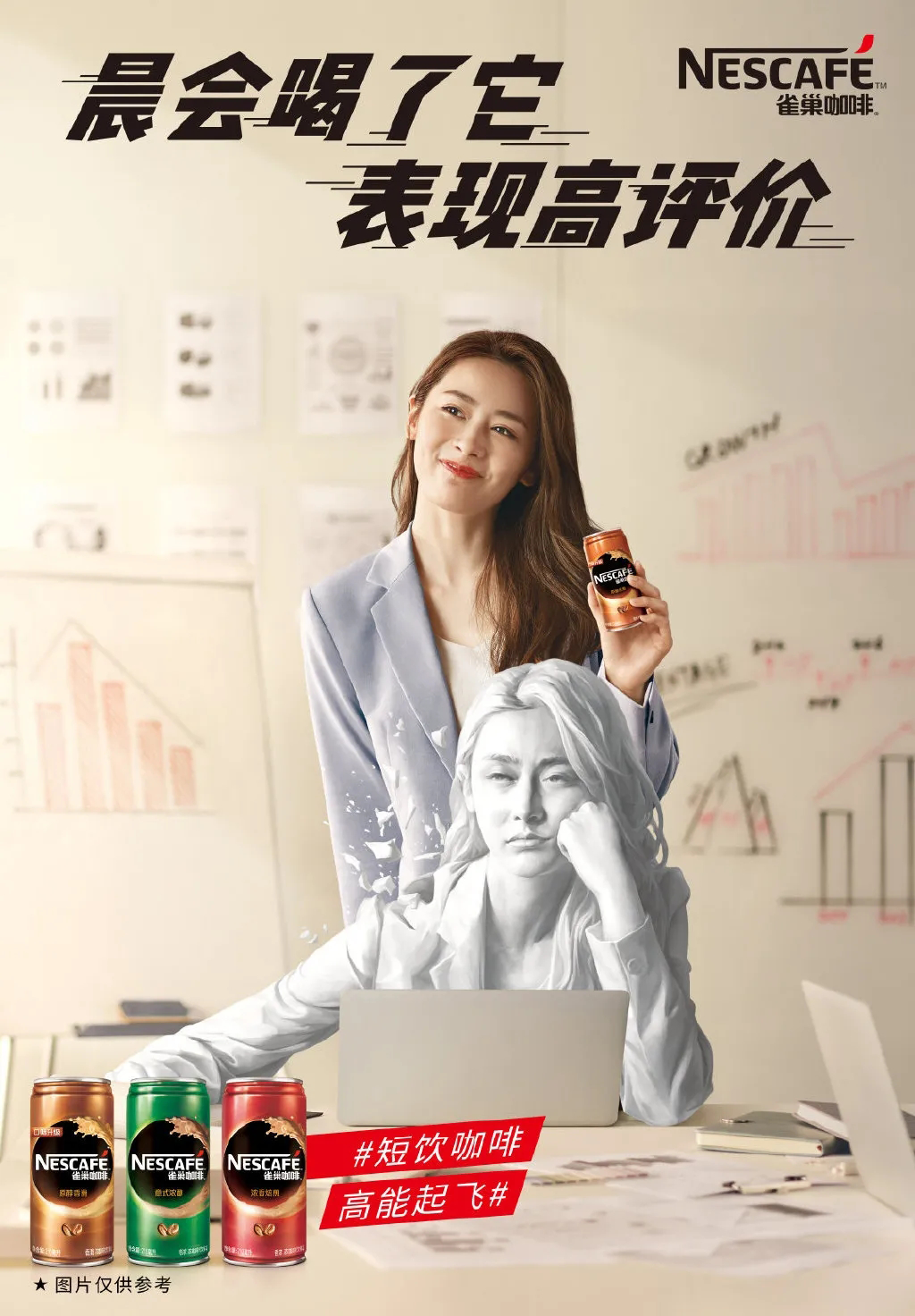 經(jīng)典創(chuàng)意廣告案例分析