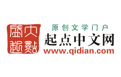 小說網站排行榜2021前十名名單
