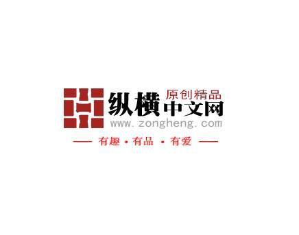 小說網站排行榜2021前十名名單